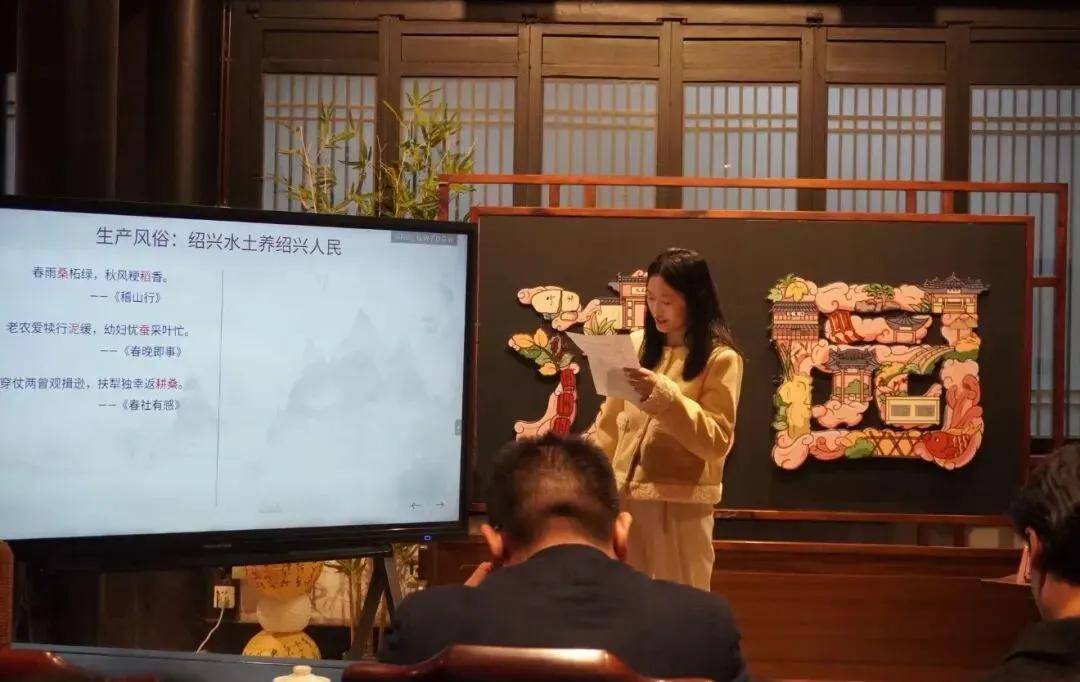 浙江紹興圖書(shū)館：讓“陸游”精神大放新光彩