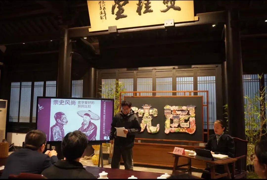 浙江紹興圖書(shū)館：讓“陸游”精神大放新光彩