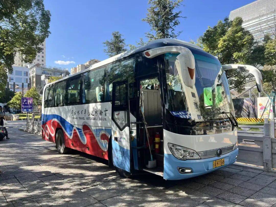 逢周末發(fā)車，單人往返票88元！昆明老街、世博園旅游區(qū)往返轎子山景區(qū)旅游直通車24日開行