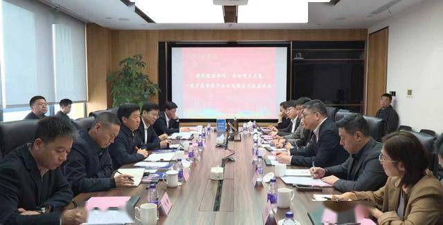 世茂服務(wù)助力葫蘆島冷鏈物流與污水處理產(chǎn)業(yè)建設(shè)，助力區(qū)域高質(zhì)量發(fā)展