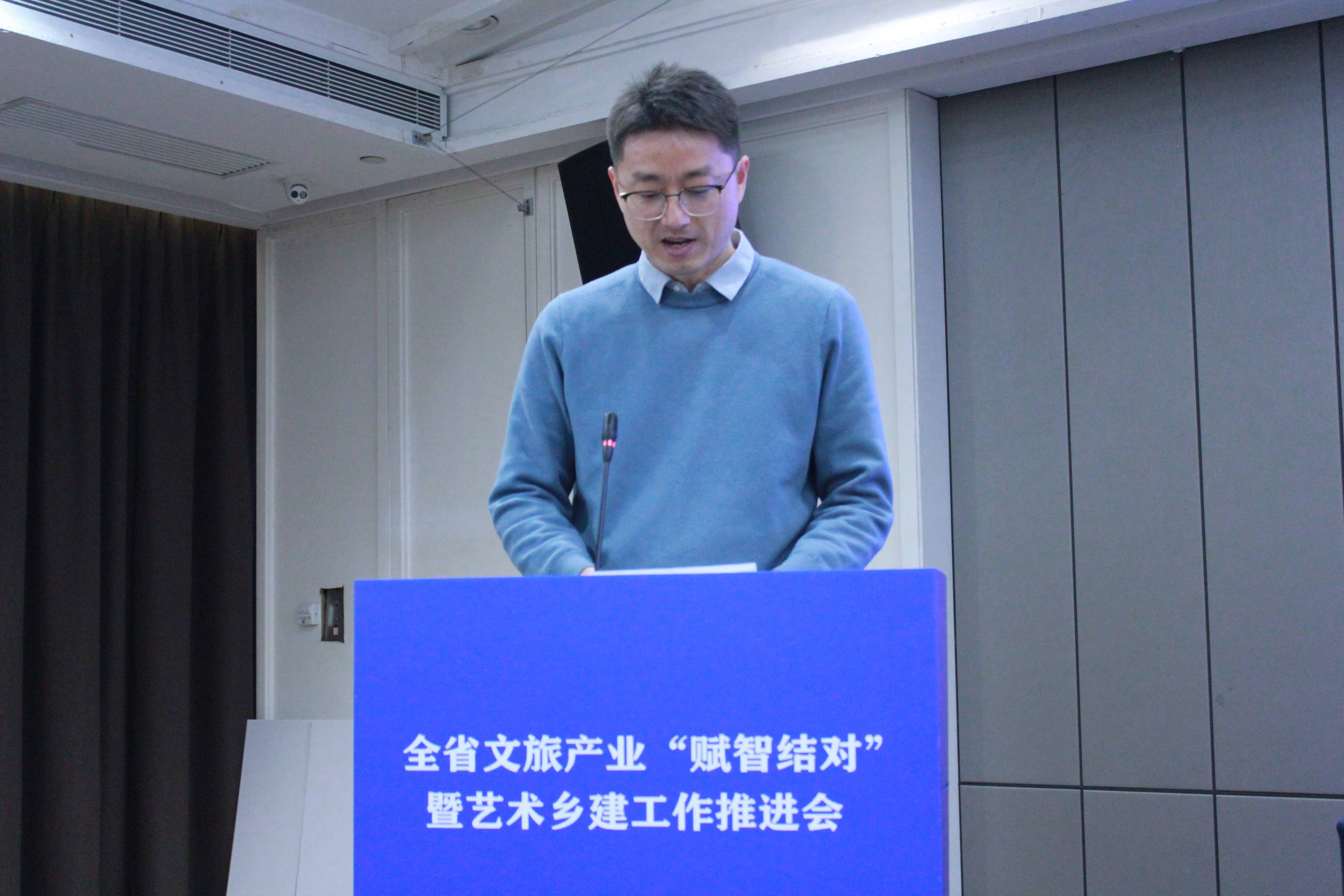 專家談|鄉(xiāng)村旅游和藝術(shù)鄉(xiāng)建中的“地方性”