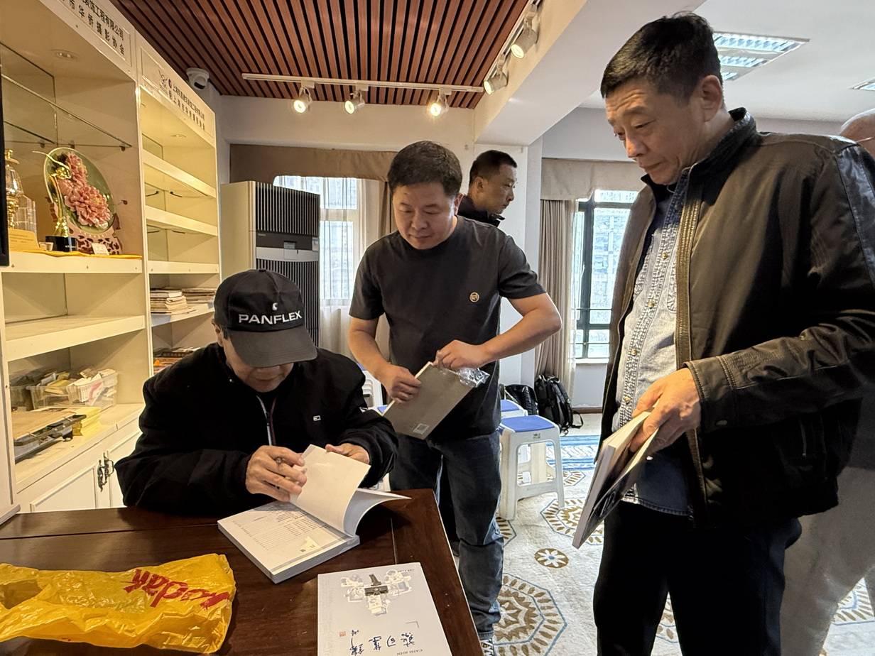 原創(chuàng)收藏的最好歸宿：古來藏家終寂寞，惟有書者留其名