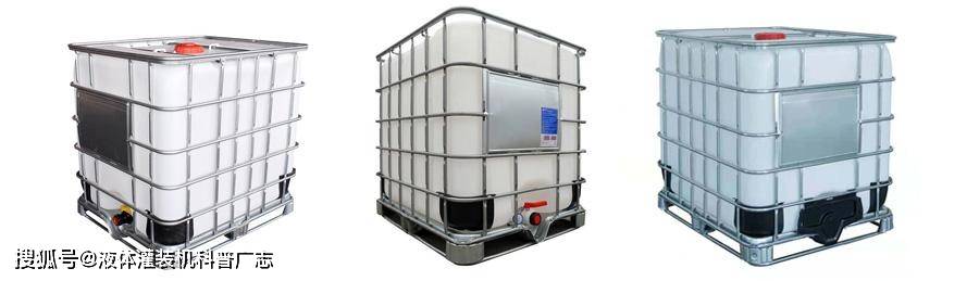 油漆灌裝機_質(zhì)量好_精度高_價格低_