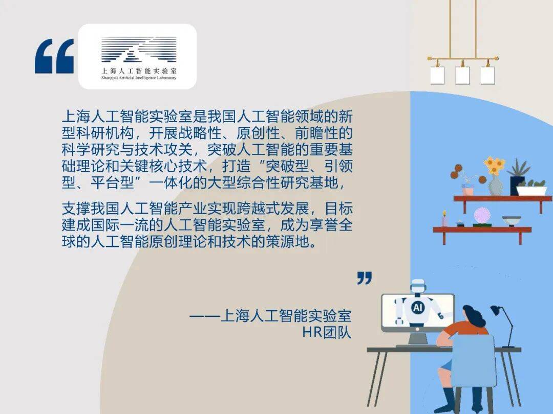 2025中國留學(xué)生歸國求職洞察