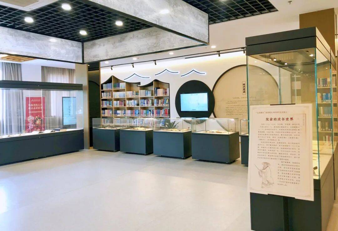 浙江紹興圖書(shū)館：讓“陸游”精神大放新光彩