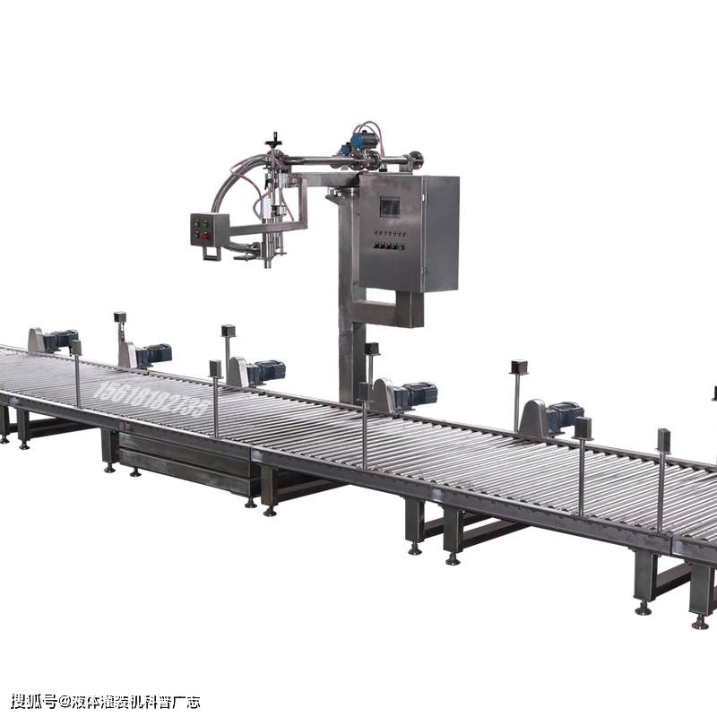 油漆灌裝機_質(zhì)量好_精度高_價格低_