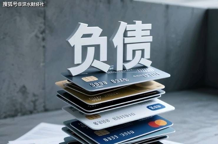 高合汽車再謀“重生”！