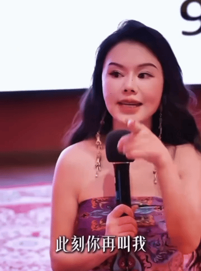 吃瓜！50歲網(wǎng)紅性商教母教學女性如何用眼神肢體吸引男性，付費課收入超2400萬！學員十萬...