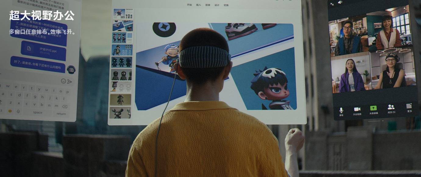 難做差異化？消息稱vivo叫停AI眼鏡項目