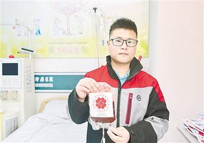 河南快遞小哥 為患者派送一份“生命快遞”