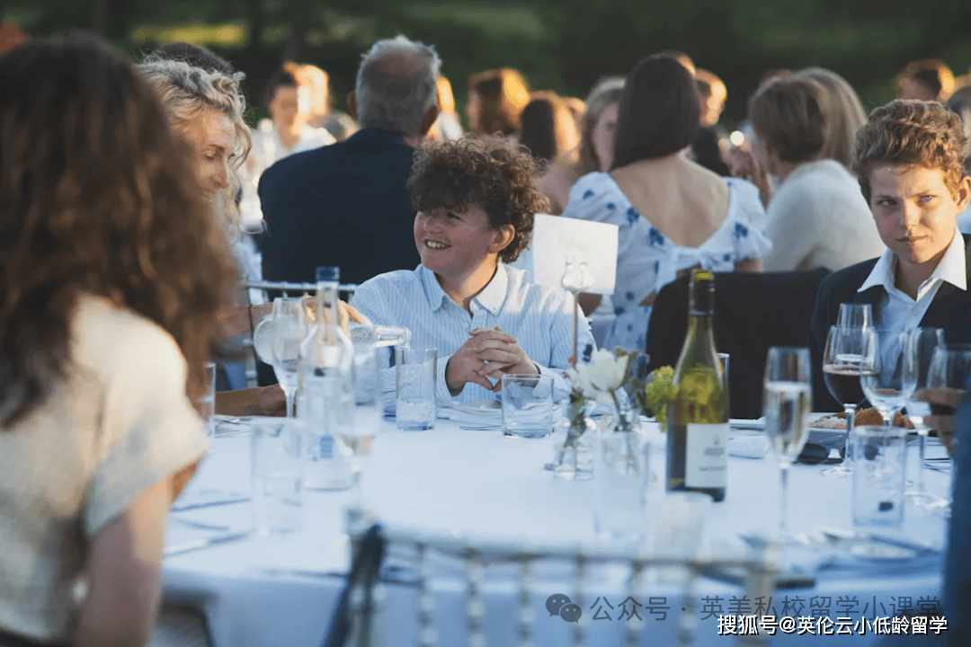 阿爾德羅預(yù)備學(xué)校(Aldro School)，離九大公學(xué)最近的預(yù)備小學(xué)。