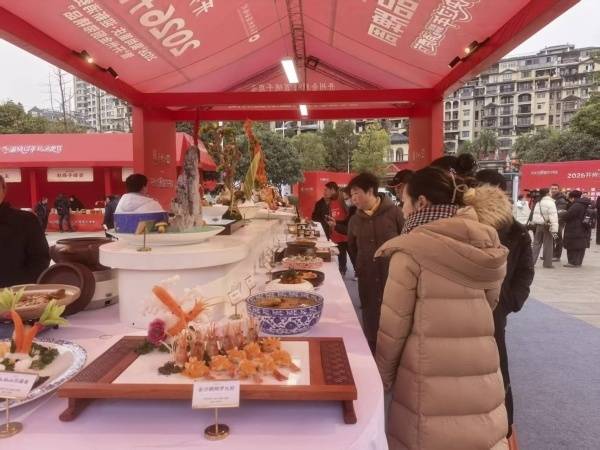 品美食 享優(yōu)惠 “開州金廚品牌周”啟幕