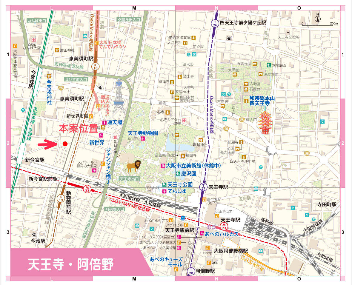 和你一起品味日本房產(chǎn)投資，日本房產(chǎn)投資公司選哪家