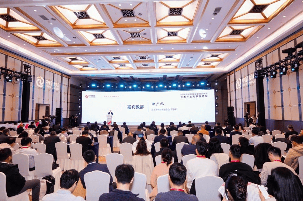 錨定“五開放”破解梗阻，勾勒物流數(shù)字新基建全路徑