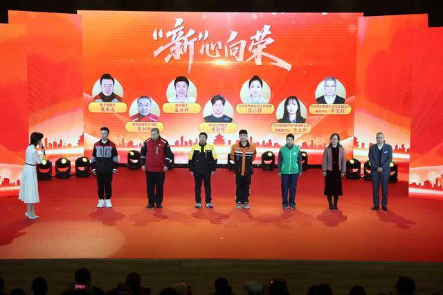 “跑得最快的快遞小哥”收到聘書！