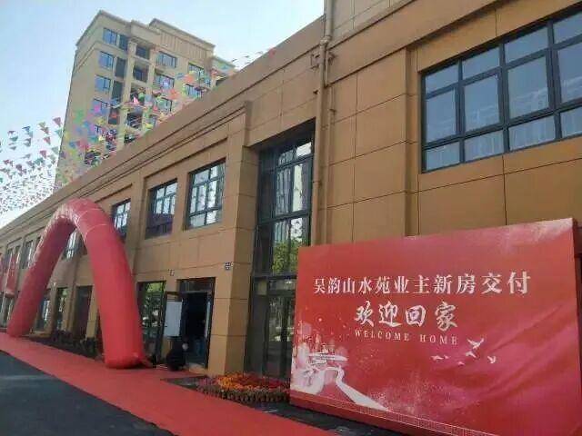 浙江一“大齡青年安置小區(qū)”火了，20歲以上女性與22歲以上男性可申請(qǐng)購(gòu)買(mǎi)，當(dāng)?shù)鼗貞?yīng)：已基本住滿(mǎn)