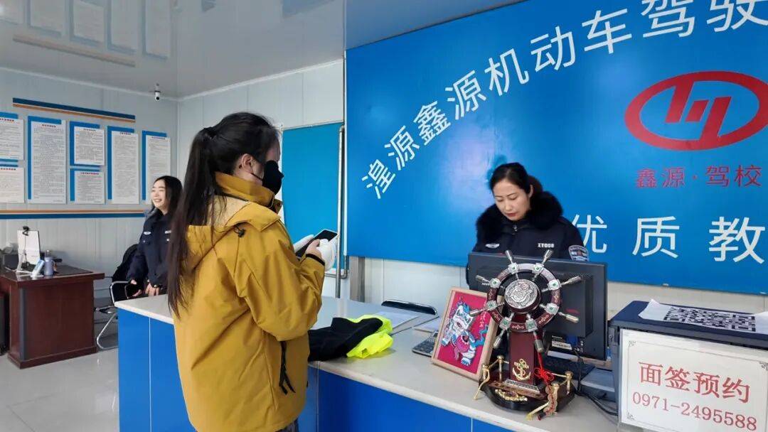 湟源縣 駕校市場(chǎng)迎來寒假報(bào)名熱潮