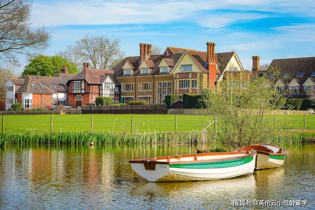 阿爾德羅預(yù)備學(xué)校(Aldro School)，離九大公學(xué)最近的預(yù)備小學(xué)。