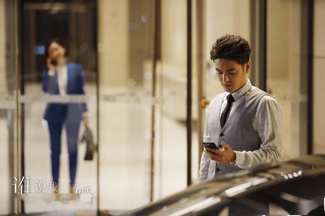 究竟什么是“門當(dāng)戶對(duì)”：36位單身女性的新標(biāo)準(zhǔn)