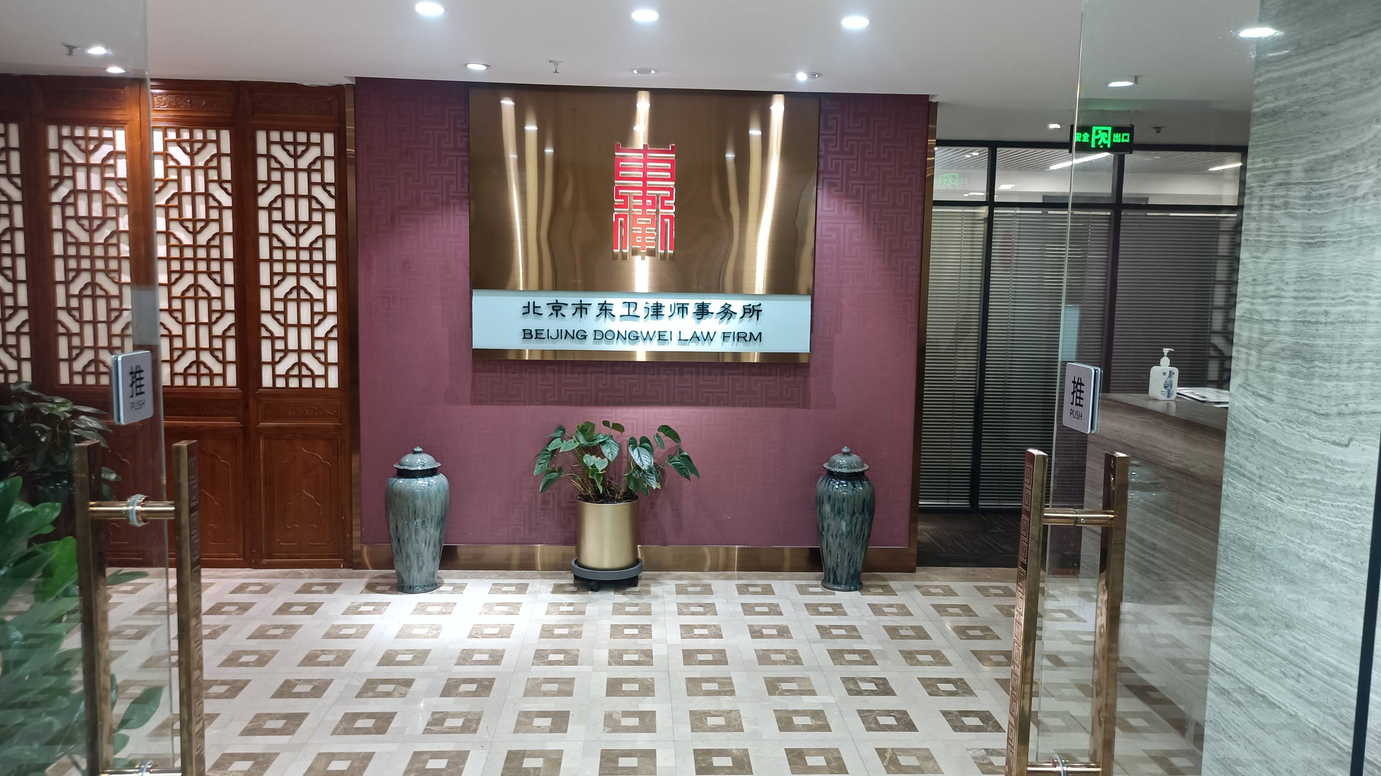 有實力的專業(yè)房產律師排名分析，講講資深房產律師咨詢如何選