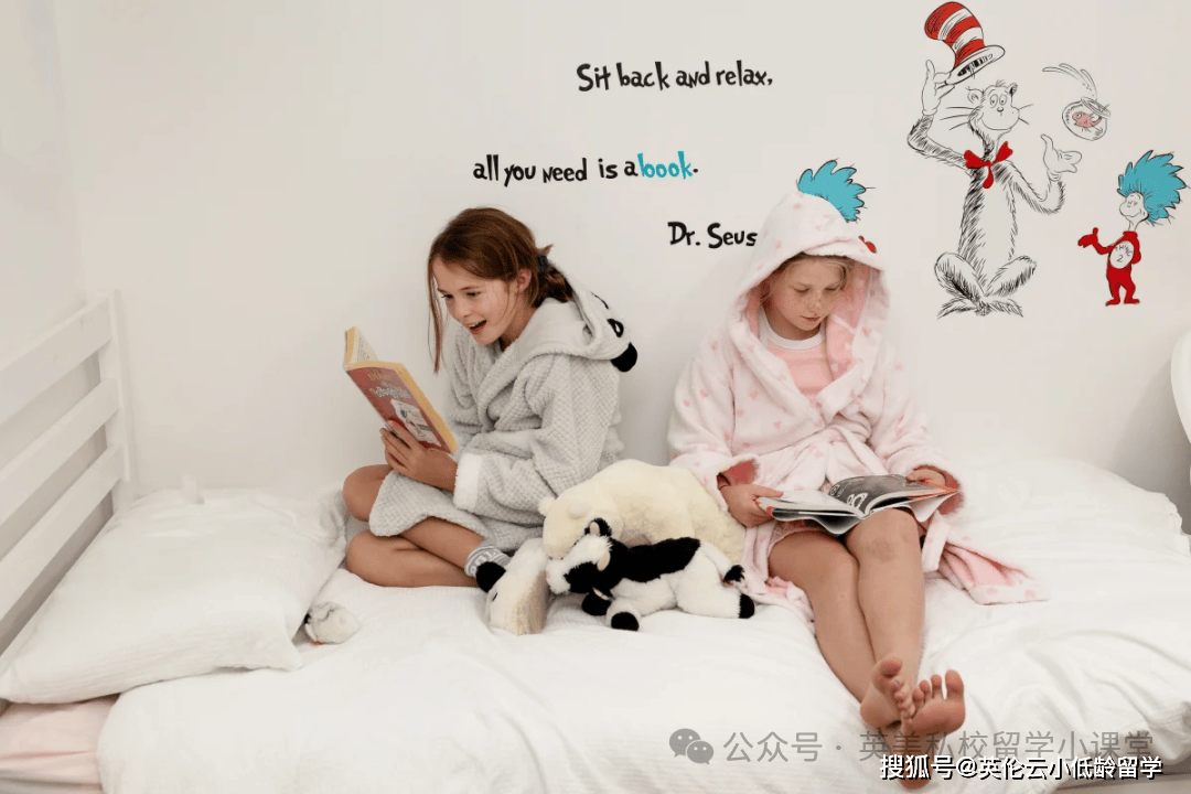 阿爾德羅預(yù)備學(xué)校(Aldro School)，離九大公學(xué)最近的預(yù)備小學(xué)。