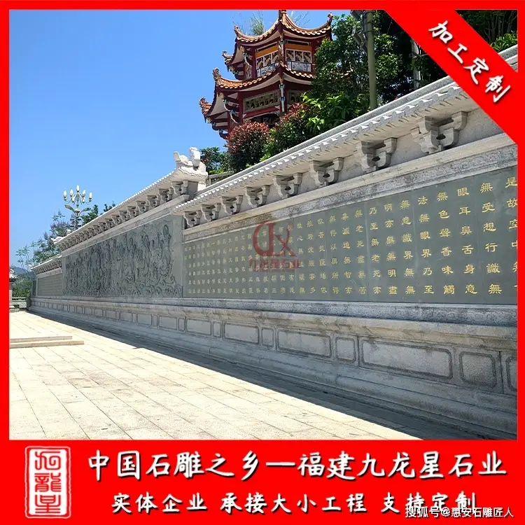 寺院宗祠石雕功德碑?dāng)[件 石材雕刻捐資芳名碑 景區(qū)記事刻字石碑