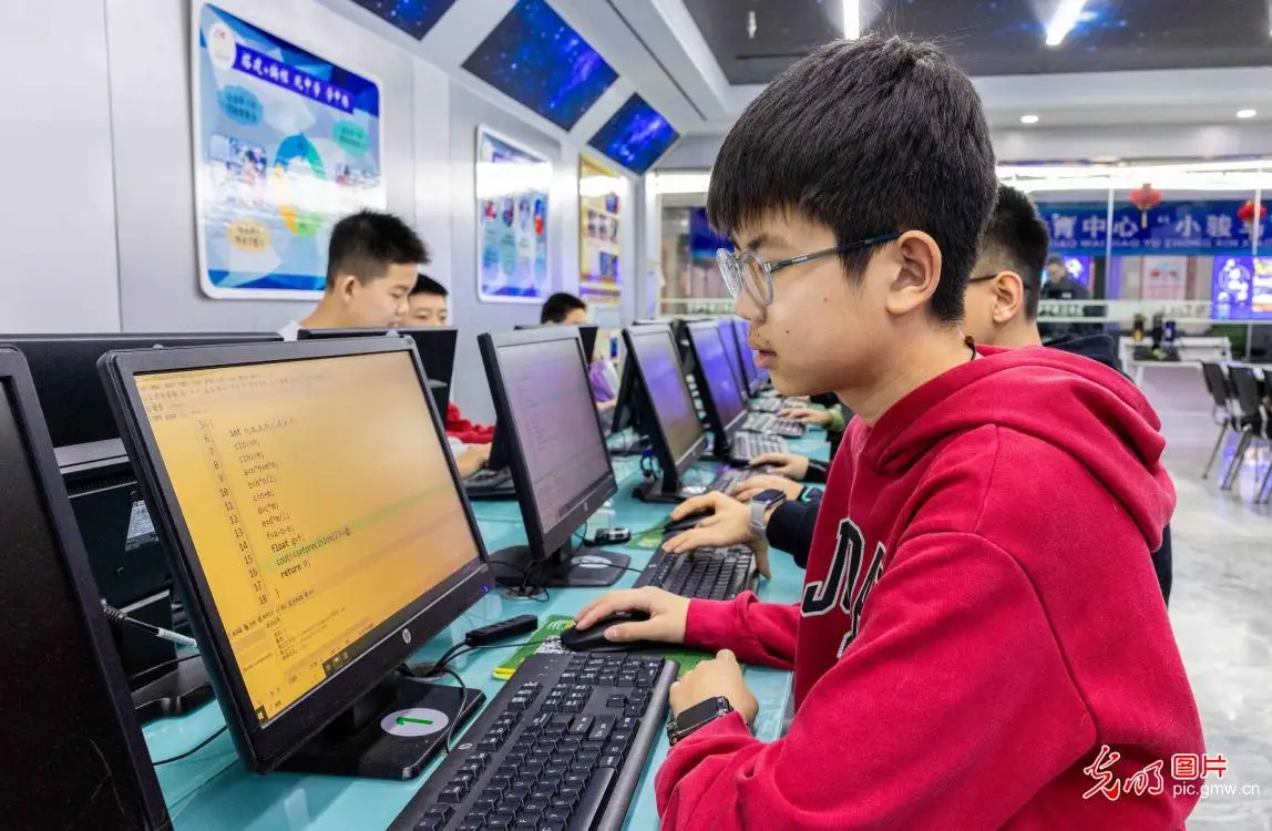 樂(lè)享科技寒假