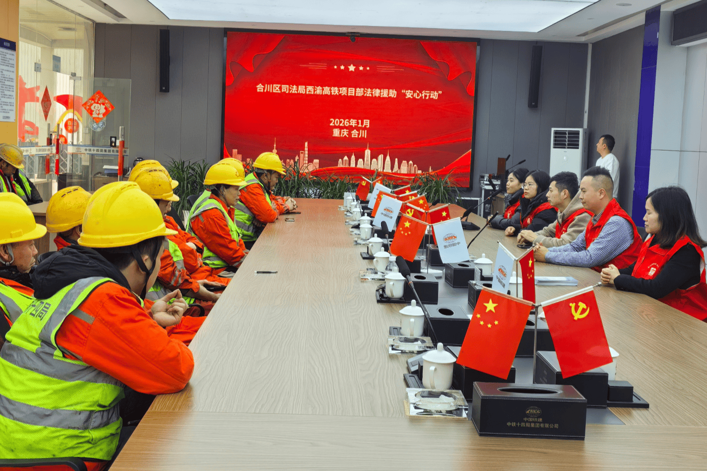 法律宣傳進(jìn)工地 護(hù)航農(nóng)民工安“薪”過年