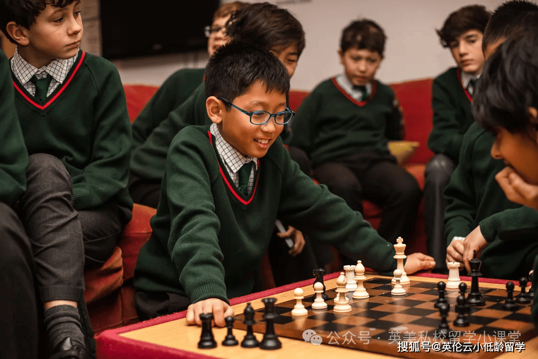 阿爾德羅預(yù)備學(xué)校(Aldro School)，離九大公學(xué)最近的預(yù)備小學(xué)。