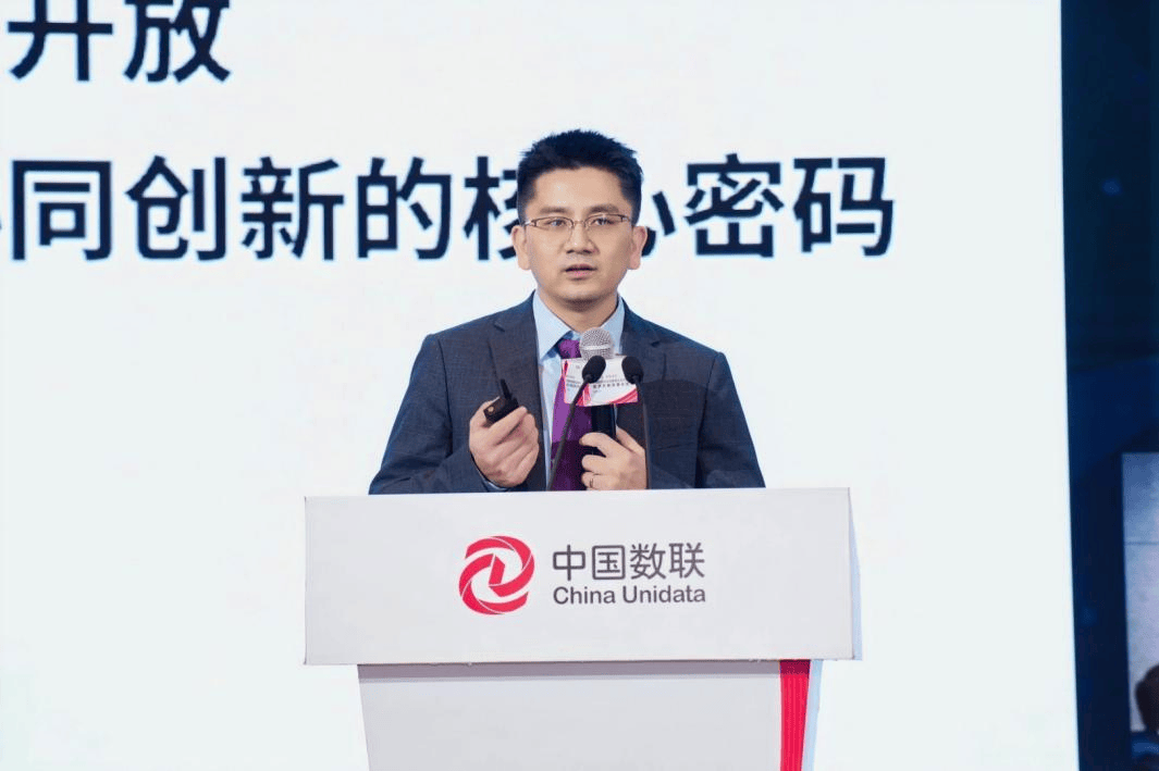 錨定“五開放”破解梗阻，勾勒物流數(shù)字新基建全路徑