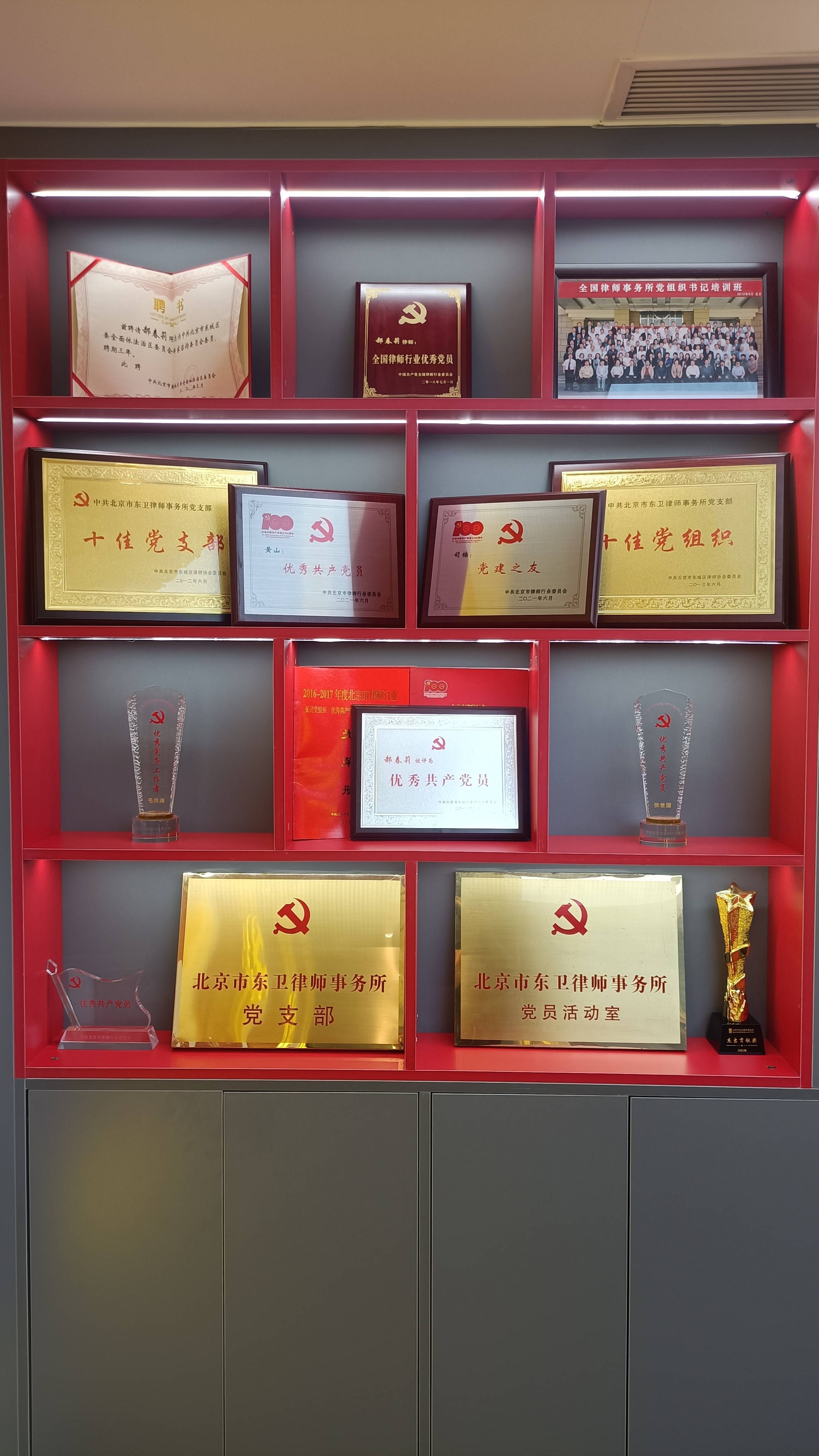 有實力的專業(yè)房產律師排名分析，講講資深房產律師咨詢如何選