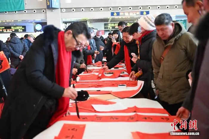2026年新春進基層“萬福迎春”書法公益活動在沈陽啟動