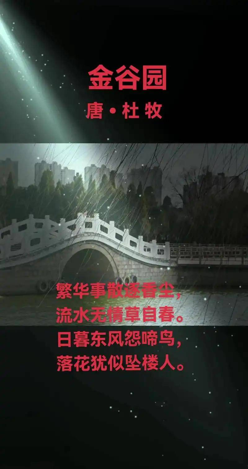 詩歌與歷史的關(guān)系