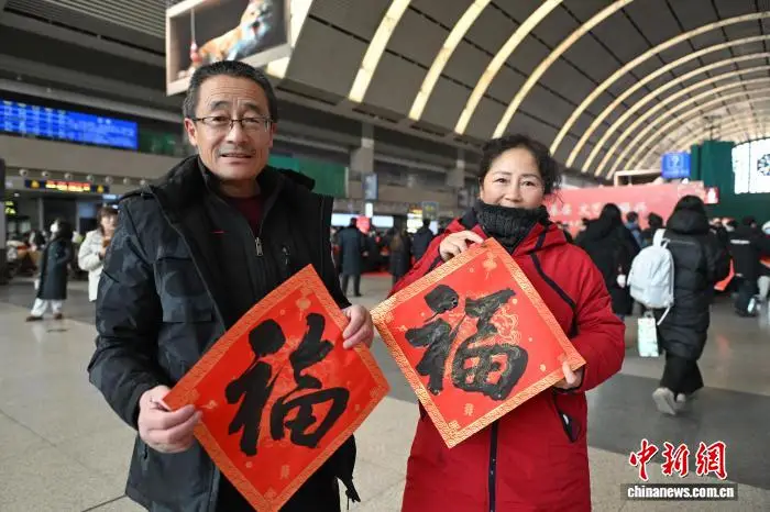 2026年新春進基層“萬福迎春”書法公益活動在沈陽啟動