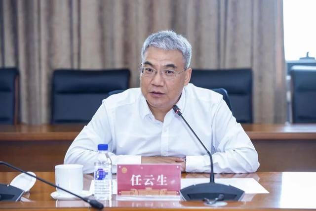 應急管理大學領導班子公布