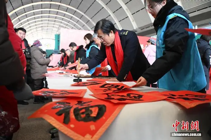 2026年新春進基層“萬福迎春”書法公益活動在沈陽啟動