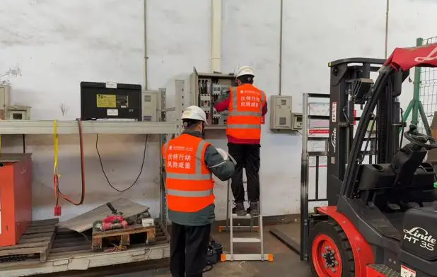 陽(yáng)光財(cái)險(xiǎn)：科技賦能倉(cāng)儲(chǔ)安全，“伙伴”同行共筑新篇