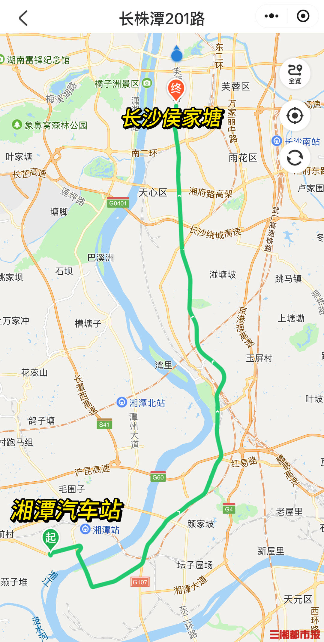 “玩在長沙，吃在湘潭”：長株潭201路變身“美食文旅專線”