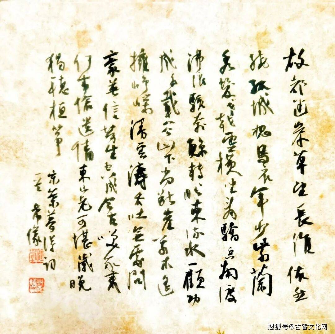“迎馬年，賀新春”——計希儀書法作品欣賞