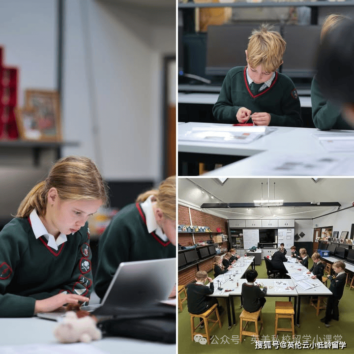 阿爾德羅預(yù)備學(xué)校(Aldro School)，離九大公學(xué)最近的預(yù)備小學(xué)。