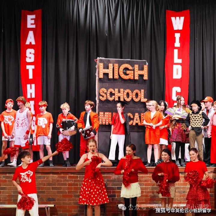 阿爾德羅預(yù)備學(xué)校(Aldro School)，離九大公學(xué)最近的預(yù)備小學(xué)。