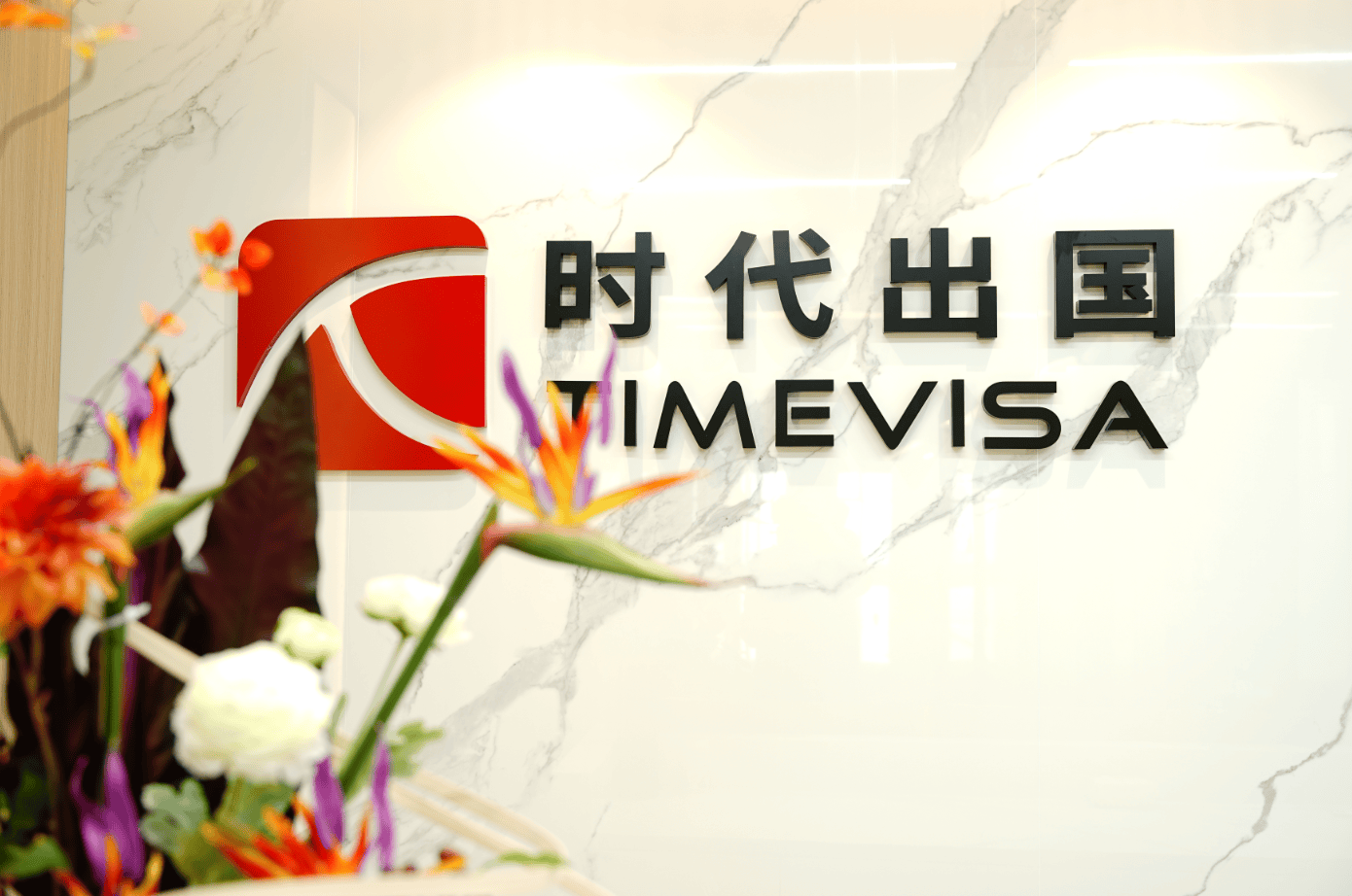 深圳時代出國分享迪拜房產(chǎn)折扣信息，教你如何選到高性價比房產(chǎn)