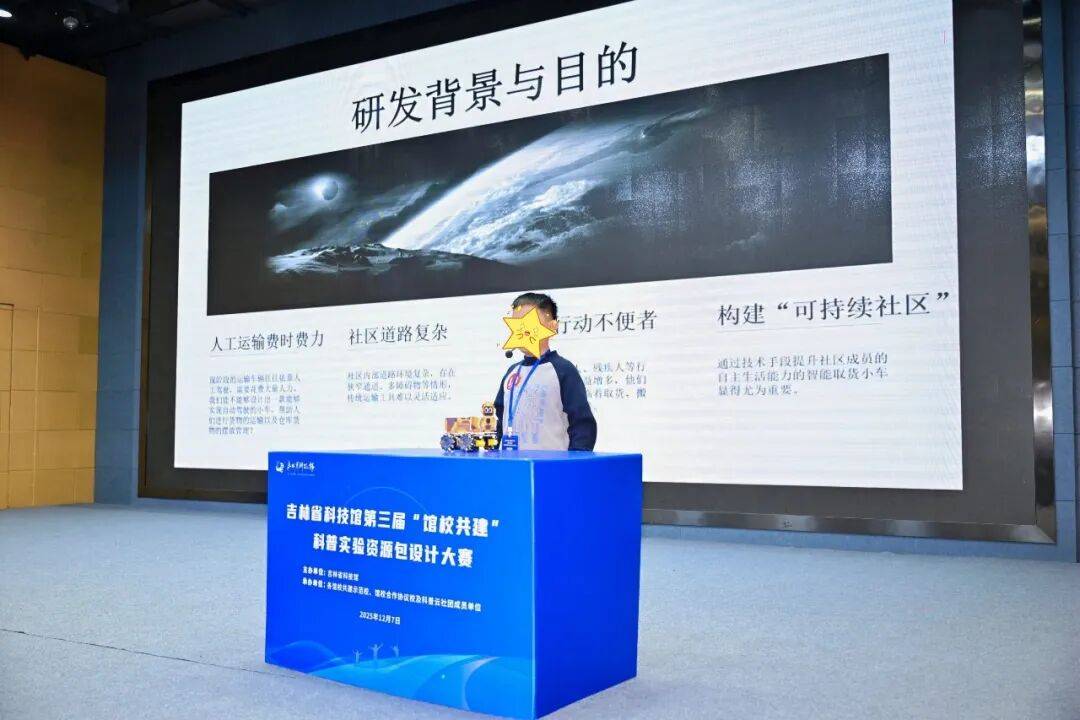 打破內(nèi)向標簽！8歲男孩逆襲拿下省級科技大獎，目標哈工大造火箭