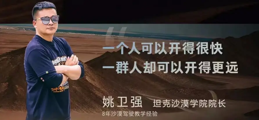 原創(chuàng)比亞迪勝訴“黑公關(guān)”案，用法律與實(shí)力捍衛(wèi)中國(guó)汽車產(chǎn)業(yè)凈土