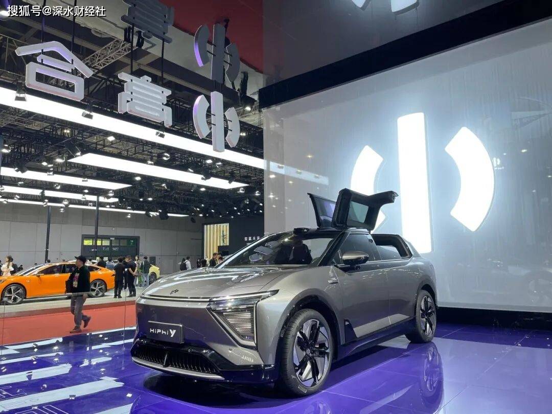 高合汽車再謀“重生”！