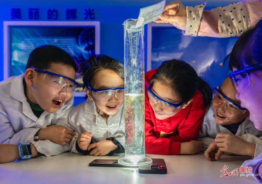 樂(lè)享科技寒假