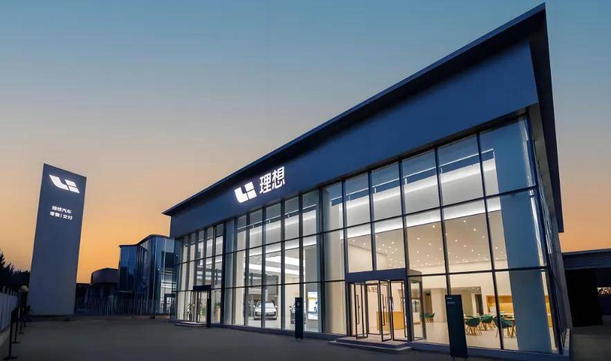 上午談完下午走人！理想汽車全面“瘦身”