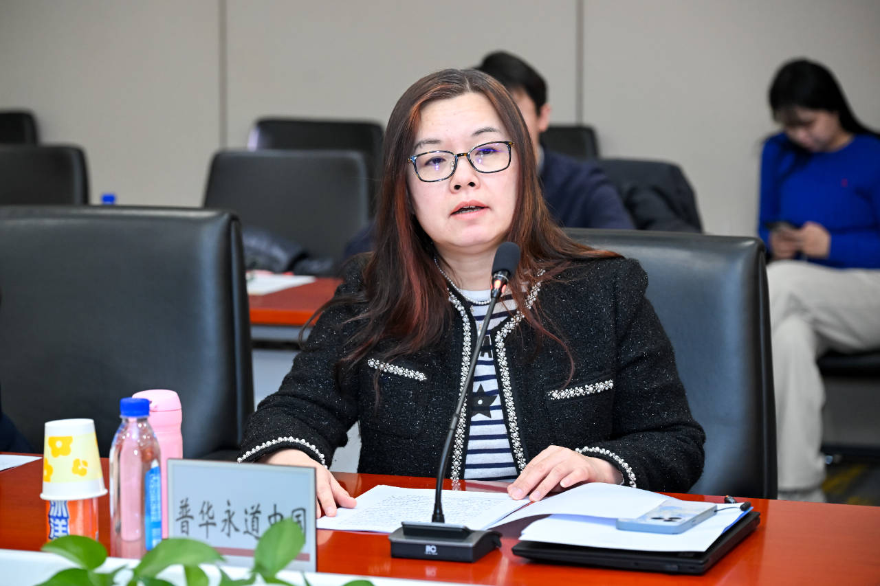 數(shù)智賦能多維發(fā)力 行業(yè)大咖共議會計審計服務(wù)高質(zhì)量發(fā)展