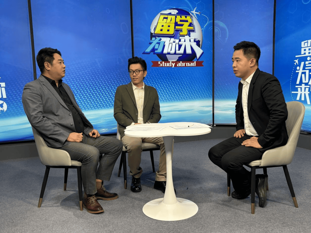 平安留學(xué)-財務(wù)安全無小事 | 留學(xué)為你來