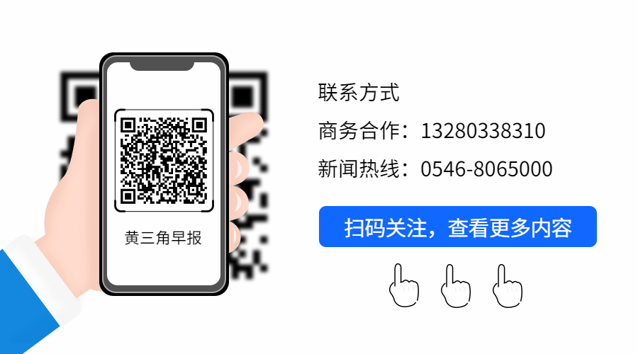 收藏！2026年東營市醫(yī)療保險政策明細表來了